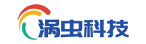 涡虫科技
